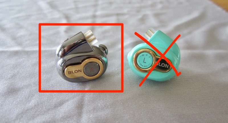 Blon BL-05